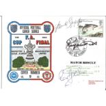 Football Frank Stapleton and Ron Atkinson signed Official Football FDC FA Cup Final 1983 Brighton