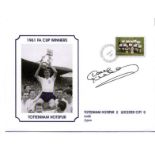 Autographed DAVE MACKAY Commemorative Cover, superbly designed modern Cover, issued by Sporting