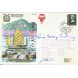 Air Vice-Marshal D. Crowley-Milling and 1 other signed RAFES Escape from Hong Kong FDC No. 97 of