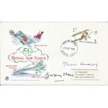 Denis Healey and Geoffrey Howe signed 50th Anniversary of the Royal Air Force FDC datestamp 29 May