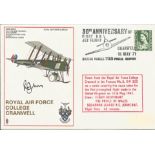 Prince Charles flight instructor Sqn Ldr R. E. Johns signed flown R A F College Cranwell FDC No 886.