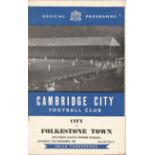 Football vintage programme Cambridge City v Folkestone Southern League Premier Division 30th Sept