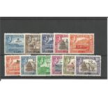 Aden mint stamp collection. 11 stamps. 1951 GVI. SG36/46. Cat value £91. Good Condition. All