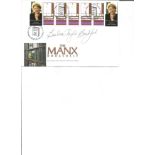 FDC to commemorate the Manx Bookshelf full set. Postmark 05. 07. 2003. Good Condition. All