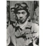 WW2 Japan Saburo Sakai (1916 2000) was a Japanese naval aviator and fighter ace of the Imperial