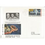 Apollo 12, 1969 Splashdown German FDC with Cape Canaveral CDS postmark 19/11/1969. Good condition.