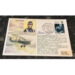 Flown and signed cover Amy Johnson RAF Museum HA10 Historic Aviators cover 1976 flown in a VC10