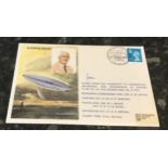 Flown and signed cover Sir Barnes Wallis RAF Museum HA6 Historic Aviators cover 1976, flown in a