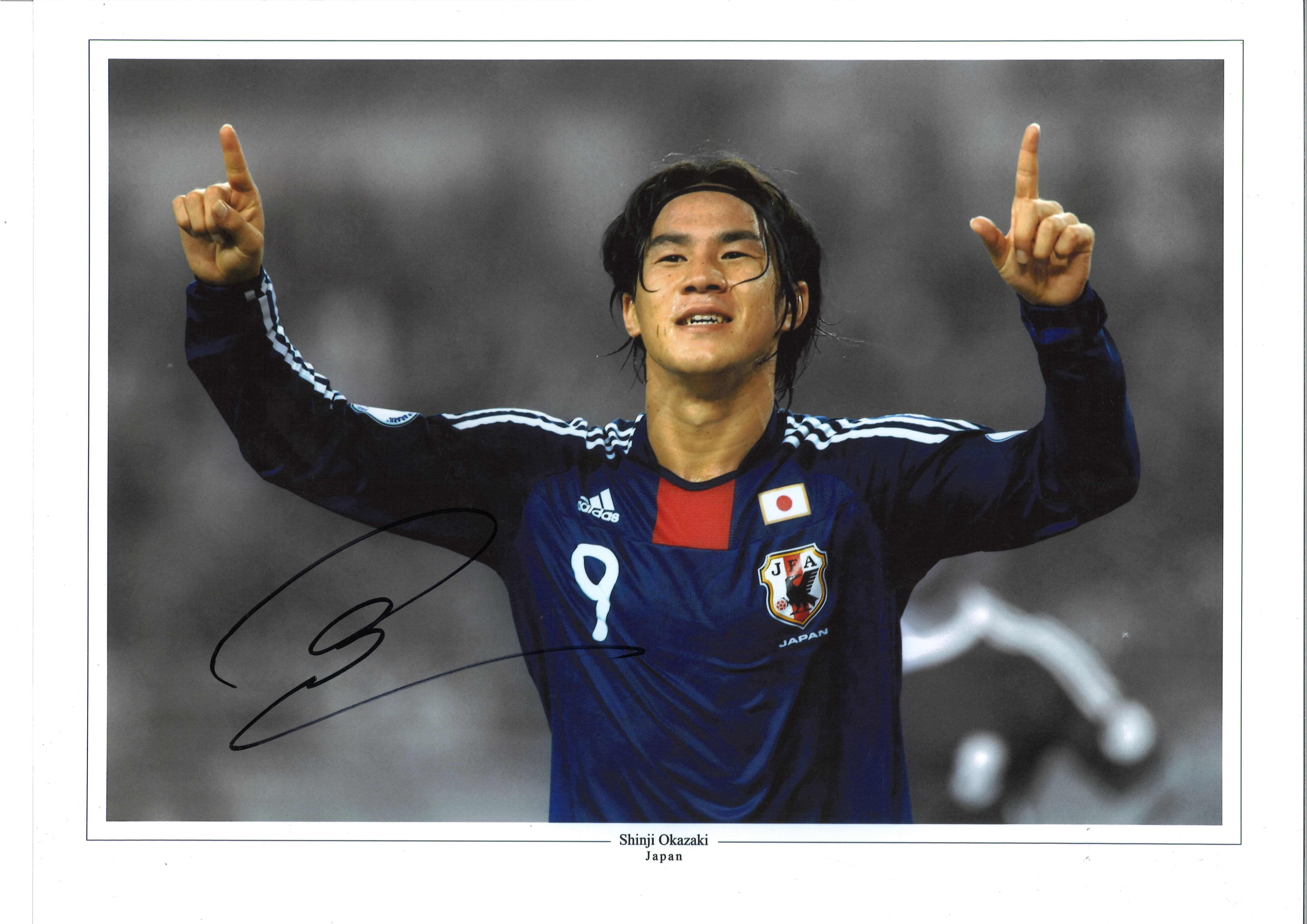 Shinji Okazaki Collage Japan Signed 16 x 12 inch football photo. Good condition. All autographs come