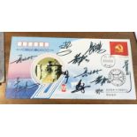 Space Stunning Shenzhou 9 cover handsigned by all FLOWN Chinese taikonauts