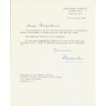 Field Marshall Alexander WW2 signed typed letter 1961 on Bush House notepaper, regarding a