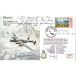 WW2 Multiple signed Battle of Britain aces signed B38 Avro Lincoln cover. 21 May 85 Jersey 40th