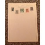 Fiume stamp collection 1 loose page 5 stamps catalogue value £100. Good condition We combine postage