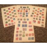 European stamp collection 4 loose pages countries include Denmark and Finland. Good condition We