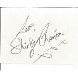 Shirley Cheriton signed album page. Shirley Cheriton (born 28 June 1955) is an English actress and