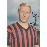 Autographed Karl-Heinz Schnellinger Postcard, Issued By Bergmann For The 1970 World Cup Finals,