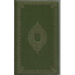 Charles Dickens Complete Works Great Expectations. Unsigned hardback book with no dust jacket