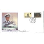 King Hussein of Jordan signed cover to commemorate Mount Batten Training. Signed. Postmark 27th