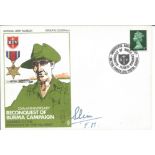 WW2 Field Marshall Slim signed FDC to commemorate the 25th Anniversary of the reconquest of Burma