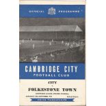 Football vintage programme Cambridge City v Folkestone Southern League Premier Division 30th Sept