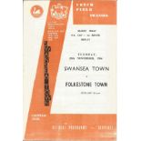 Football vintage programme Swansea Town v Folkestone Town FA Cup 1st round replay 29th November