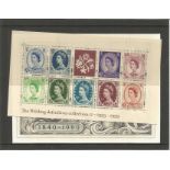 GB Mints stamps 1953 -1953 Wildings miniature sheet plus 1940 - 1990 One pound Penny Black miniature