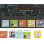 GB Mint stamps The Secret of Life DNA and the Genome 2003 presentation pack number 344 with