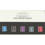 GB Mint stamps Penny Black Anniversary 1990 presentation pack number 21. We combine postage on