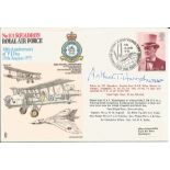 WW2 Arthur T. Harris signed FDC celebrating the 30th Anniversary of Victory over Japan, V-J Day.