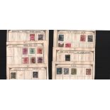 Assorted stamp collection on 13 loose pages. Includes BCW, Cape of Good Hope, Natal and more. Good