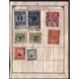 GB stamp collection on 2 loose pages. Includes newspaper and railway stamps. Good condition. We