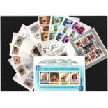 12 FDC collection associated with Charles and Diana. Good condition. We combine postage on