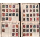 Russia, Romania, Hungary, Bosnia and Bulgaria stamp collection on 5 loose pages. Good condition.