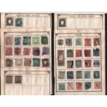 Old stamp collection on 7 loose album pages. Includes Spain, Portugal and Colonies. Good
