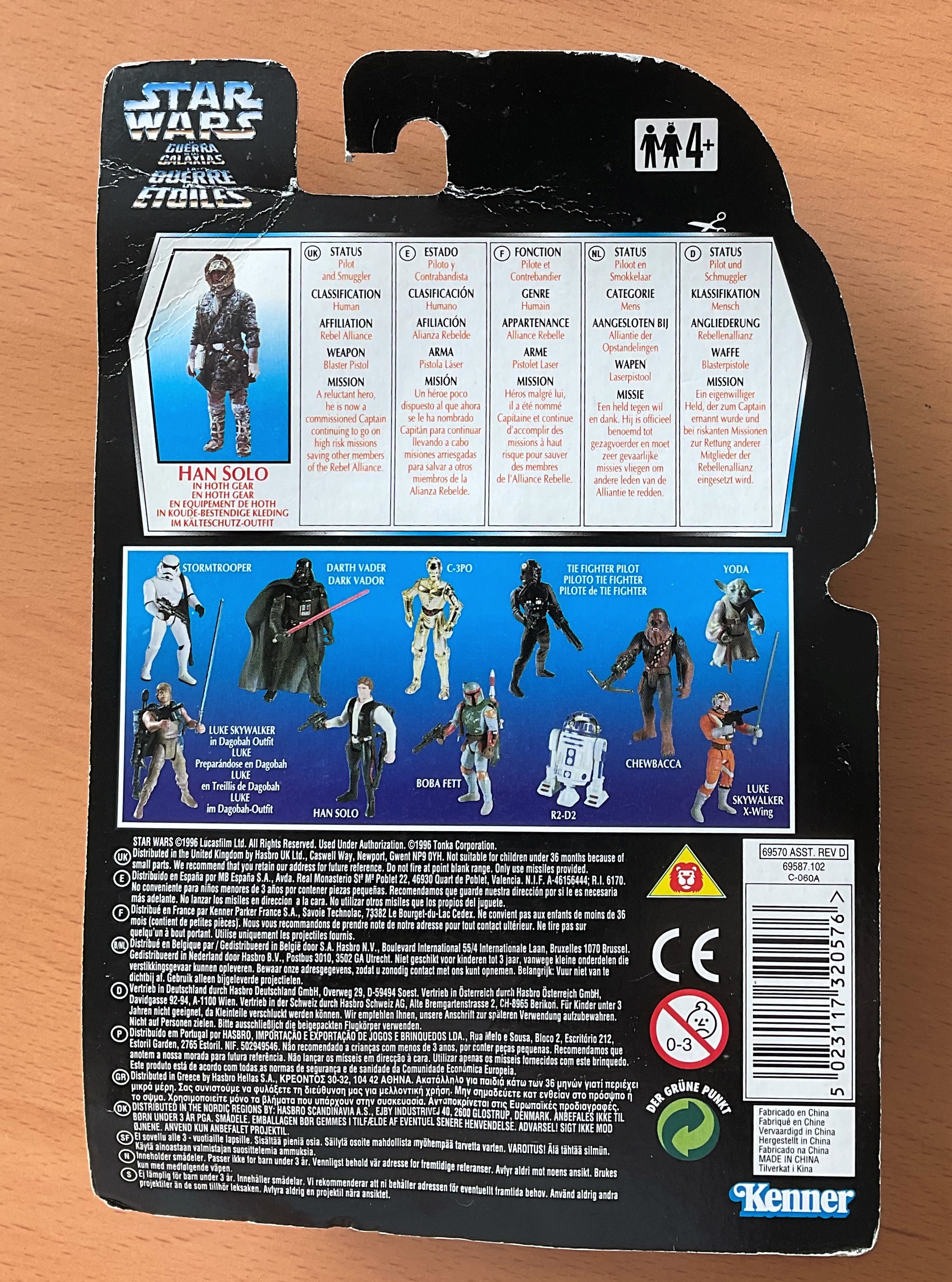 Star Wars, miniature action figure of Han Solo, complete in the box. The packaging shows some sigh - Image 2 of 2