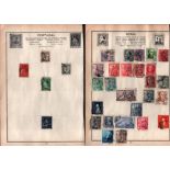 Spain, Portugal and Mozambique stamps on 6 loose pages. Good condition. We combine postage on