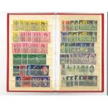 GB stamp collection small red stock book valuable selection mint and used. 1953/1964. Good