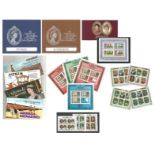 Stamp collection celebrating marriage of Charles and Diana. Also included 25th annv coronation