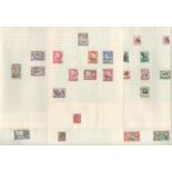 BCW stamp collection on 23 loose pages. Includes NZ, Rhodesia and Nyasaland, Singapore, Malta,