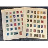 Spain and Portugal stamp collection 2 loose album pages early material. Good condition. We combine