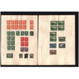 Canadian early stamp collection on 2 loose pages. 1920/1936. Cat value over £200. Good condition. We