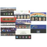 8 GB stamp presentation packs. 1989/2001. Good condition. We combine postage on multiple winning