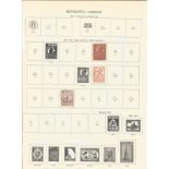 33 pages of stamps dating from around 1920 including from Poland, Hungary, Yugoslavia, Czech and
