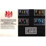 Shakespeare festival 23/4/64 GB stamp presentation pack. 1st pp produced by the Post office. Good