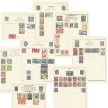 BCW stamp collection on 33 loose pages. Includes Ceylon, Gibraltar, India and states, KUT, South