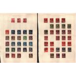 Swiss stamp collection on 4 loose pages. Good condition. We combine postage on multiple winning lots