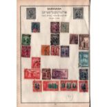 Sarawak stamp collection on 1 loose page. 21 stamps. Good condition. We combine postage on