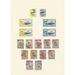 Persian stamp collection on album page. 17 stamps. Good condition. We combine postage on multiple