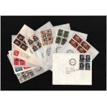 Danish FDC collection. 25 in total. 1964/1990. Good condition. We combine postage on multiple