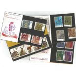 10 GB stamp presentation packs. 1976/1979. Good condition. We combine postage on multiple winning